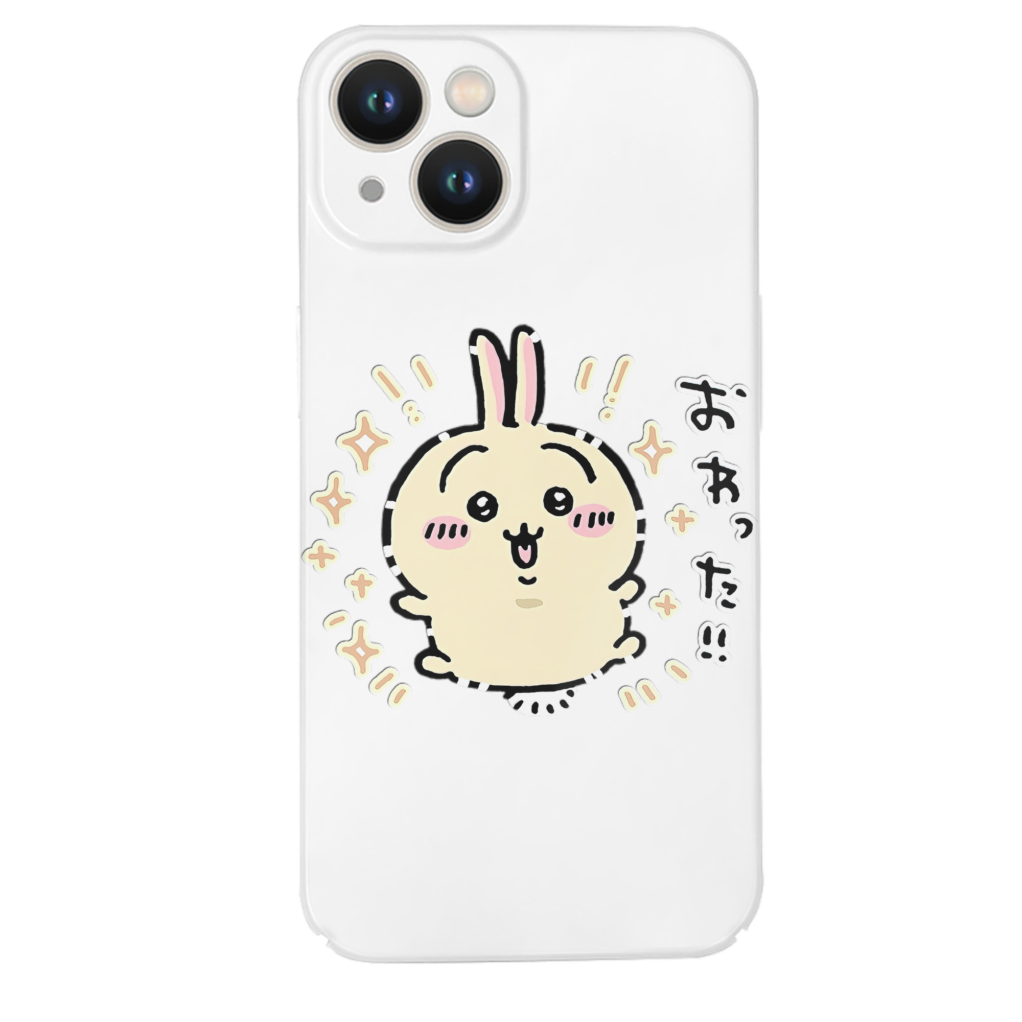 （画像用） ちいかわ うさぎ Chii-kawa usagi 【iPhone 14シリーズ対応】ハードケース